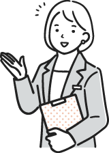 イラスト