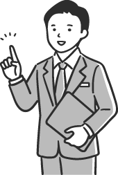 イラスト