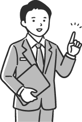 従業員イラスト