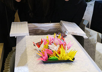 ご面会