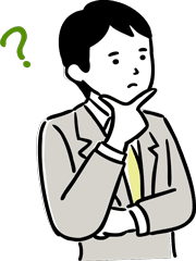 悩む人のイラスト